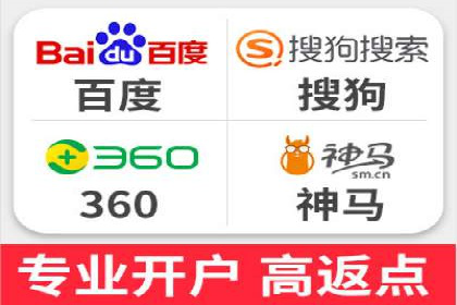 SEM百度竞价实战案例：如何优化广告投放